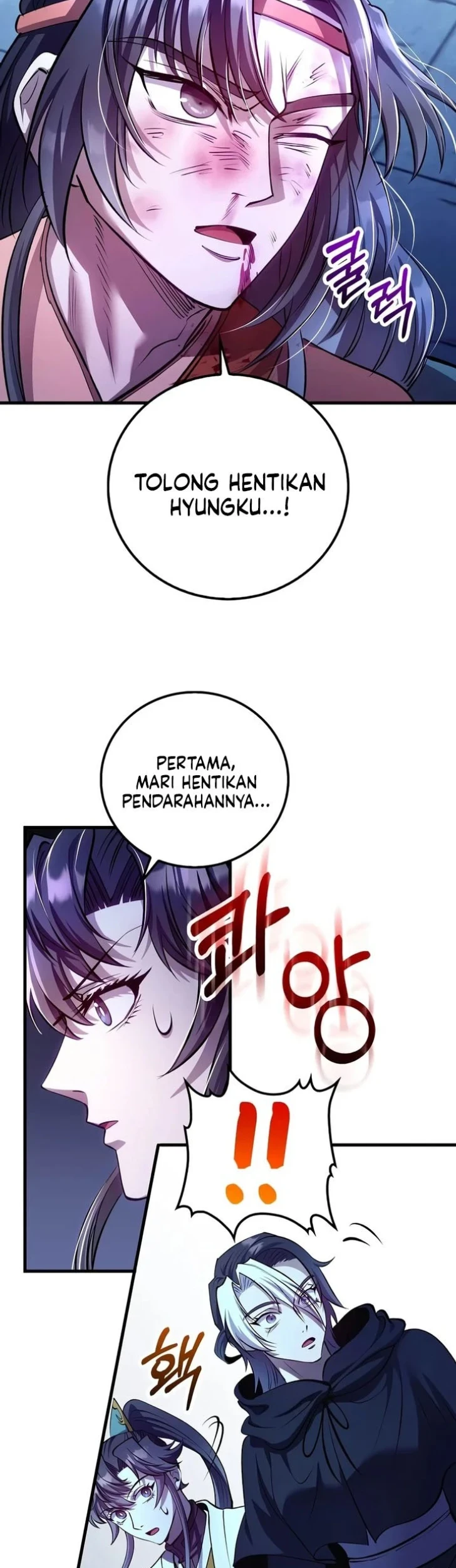Doctor’s Rebirth Chapter 261 Gambar 16