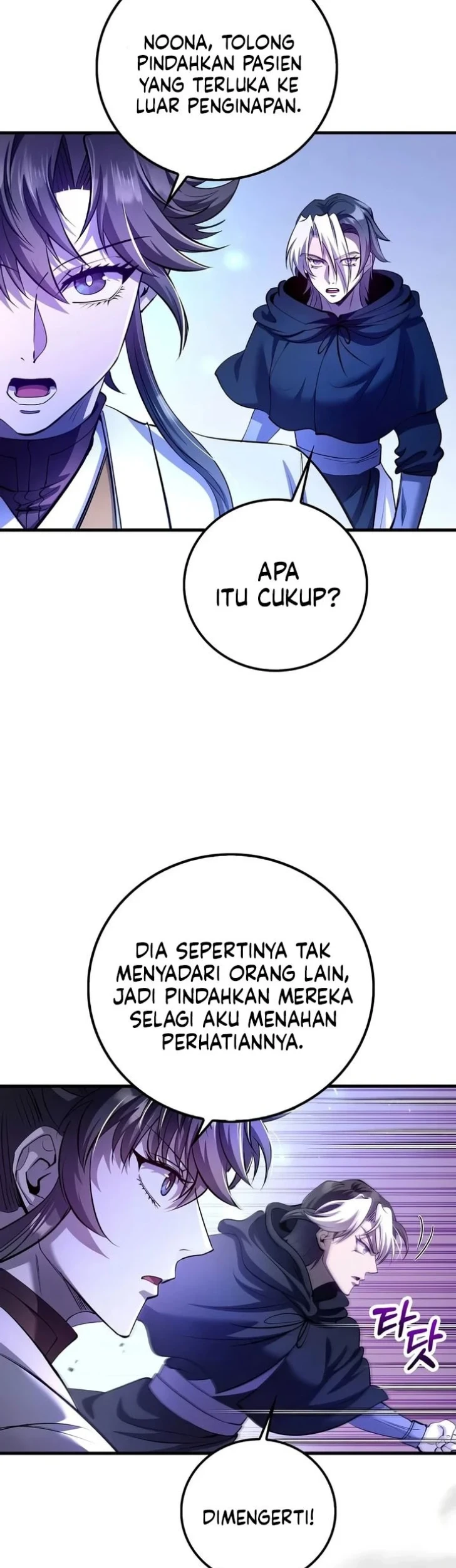 Doctor’s Rebirth Chapter 261 Gambar 25