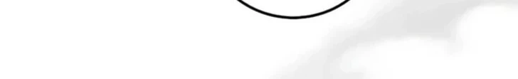 Doctor’s Rebirth Chapter 261 Gambar 26