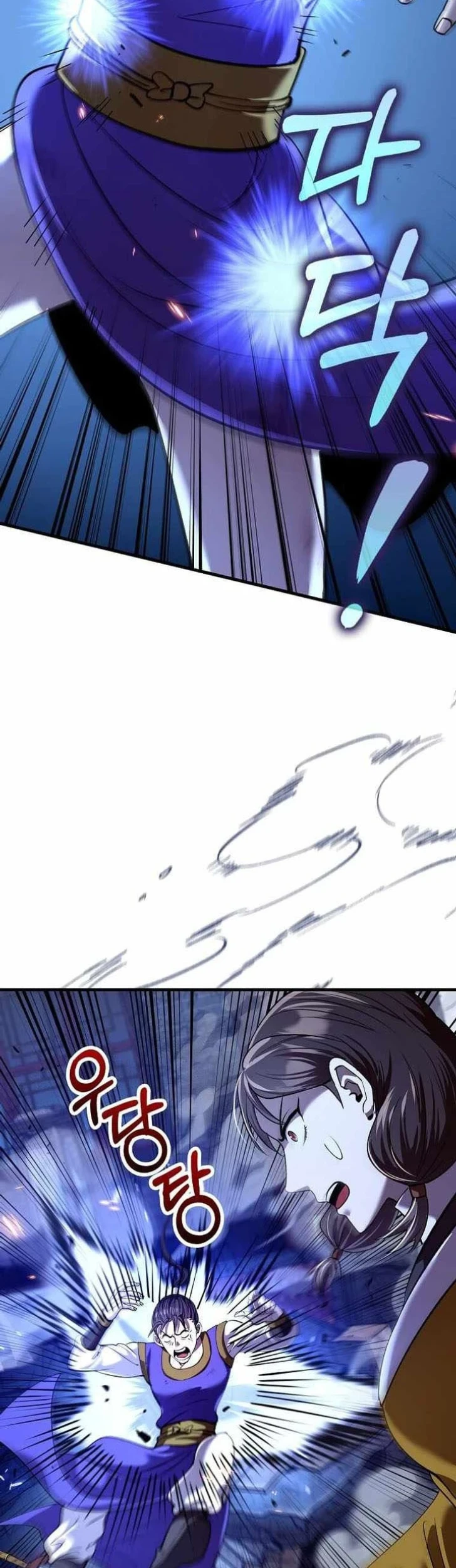Doctor’s Rebirth Chapter 262 Gambar 42