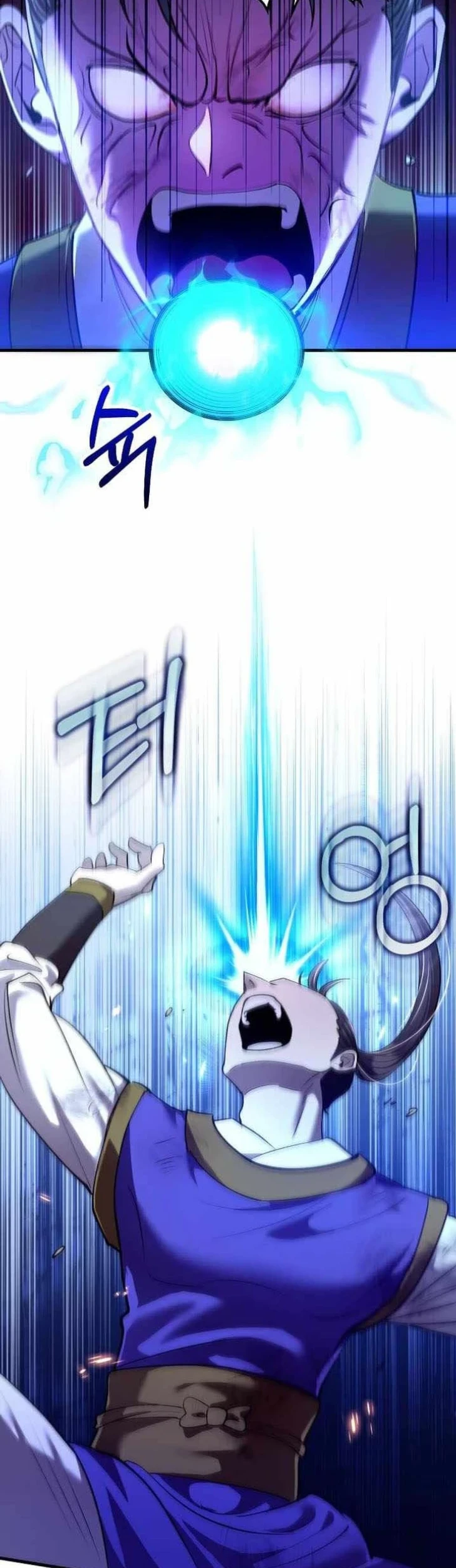Doctor’s Rebirth Chapter 262 Gambar 44