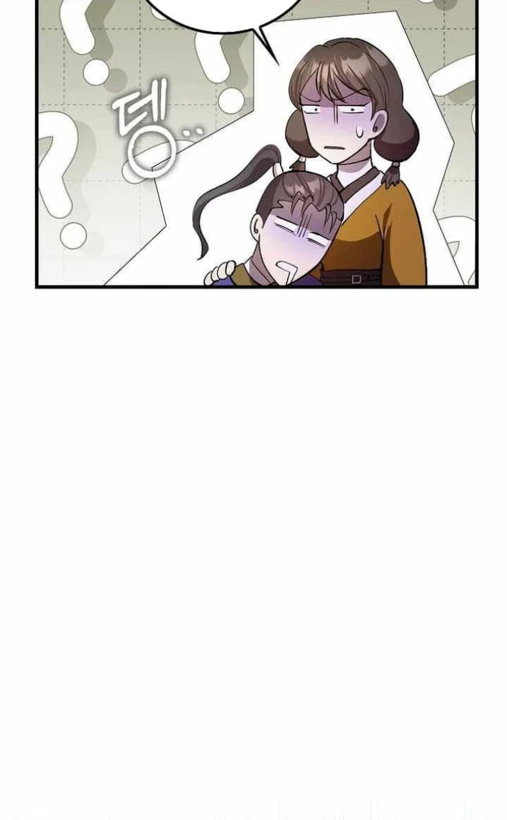 Doctor’s Rebirth Chapter 262 Gambar 52