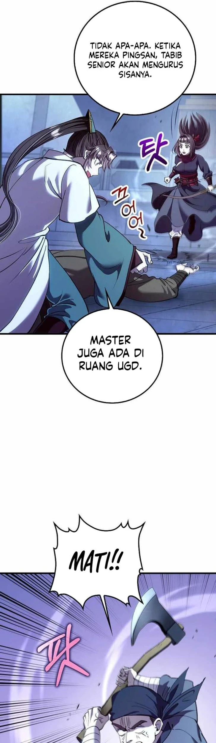 Doctor’s Rebirth Chapter 262 Gambar 60