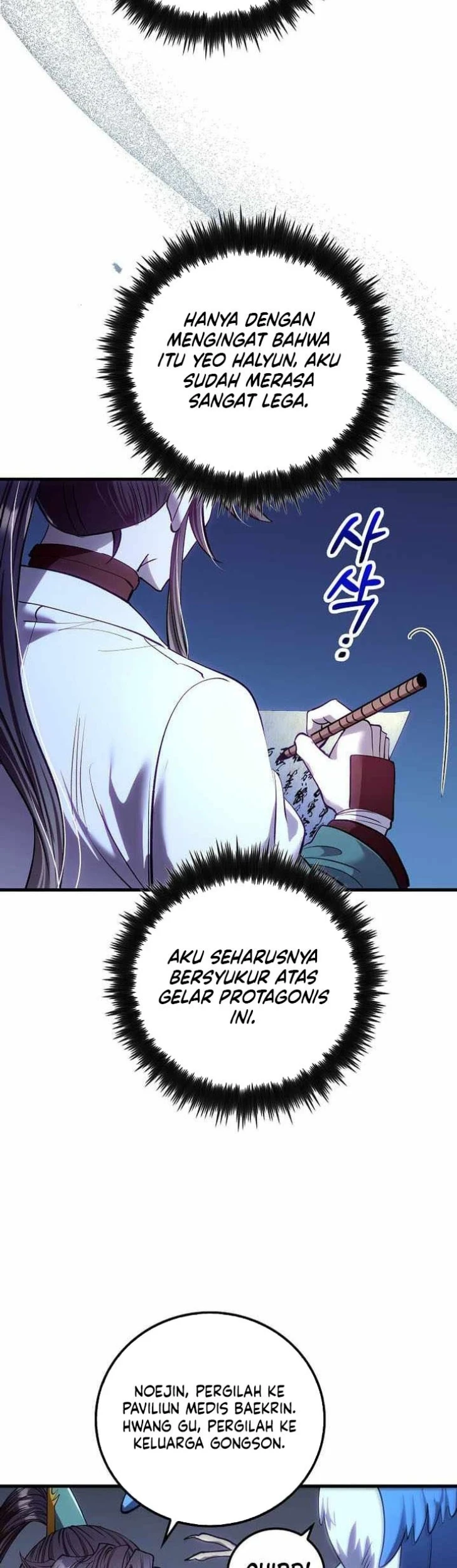Doctor’s Rebirth Chapter 262 Gambar 18
