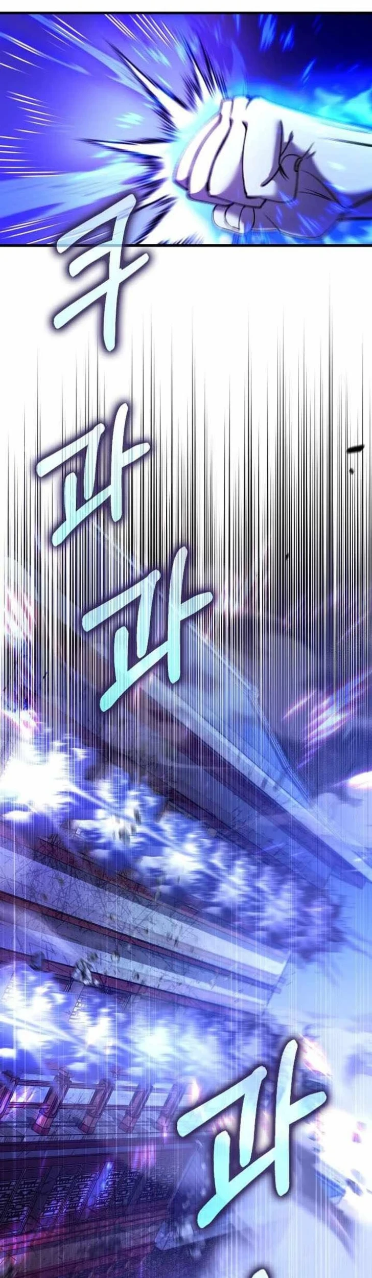 Doctor’s Rebirth Chapter 262 Gambar 34
