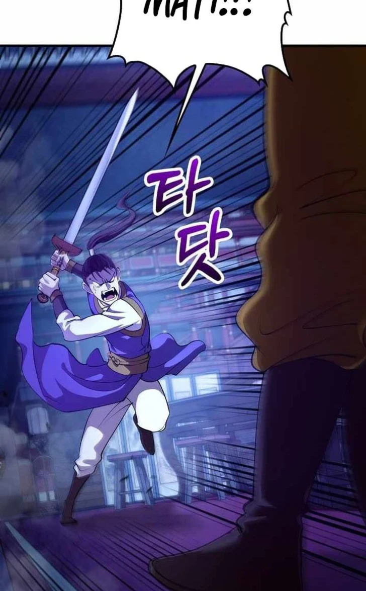 Doctor’s Rebirth Chapter 262 Gambar 38