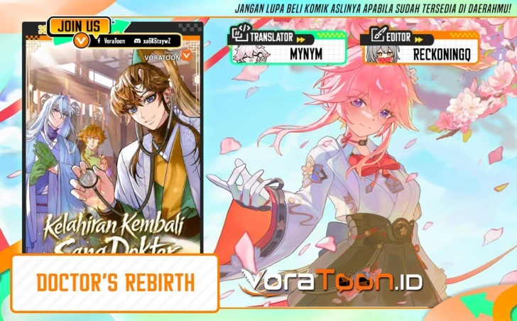 Komik Doctor’s Rebirth Chapter 263 gambar 1