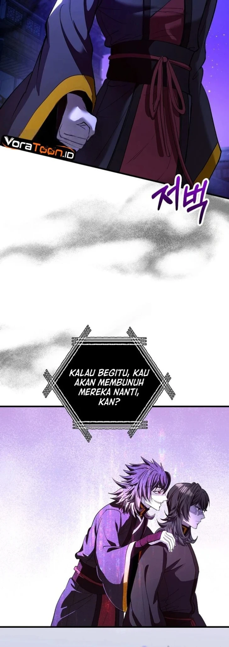 Doctor’s Rebirth Chapter 263 Gambar 42