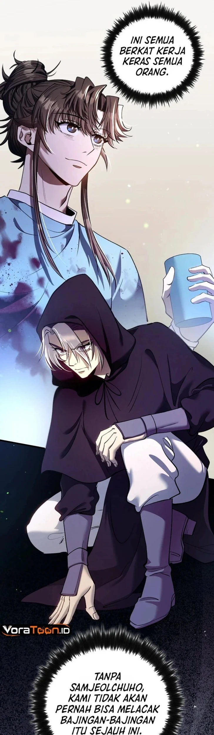 Doctor’s Rebirth Chapter 263 Gambar 67