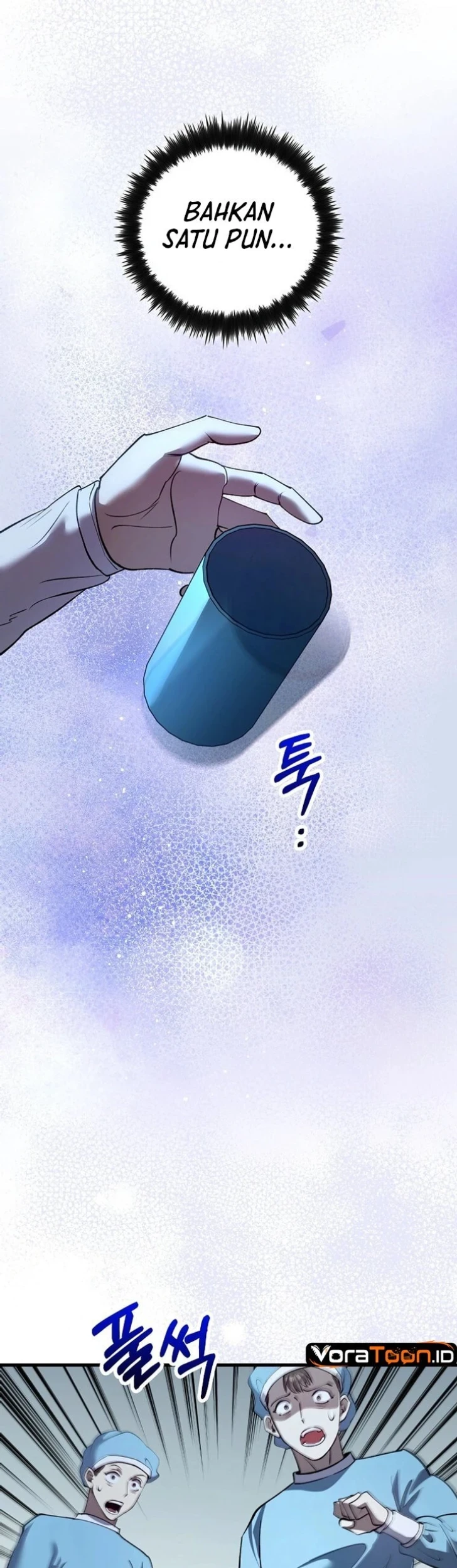 Doctor’s Rebirth Chapter 263 Gambar 72