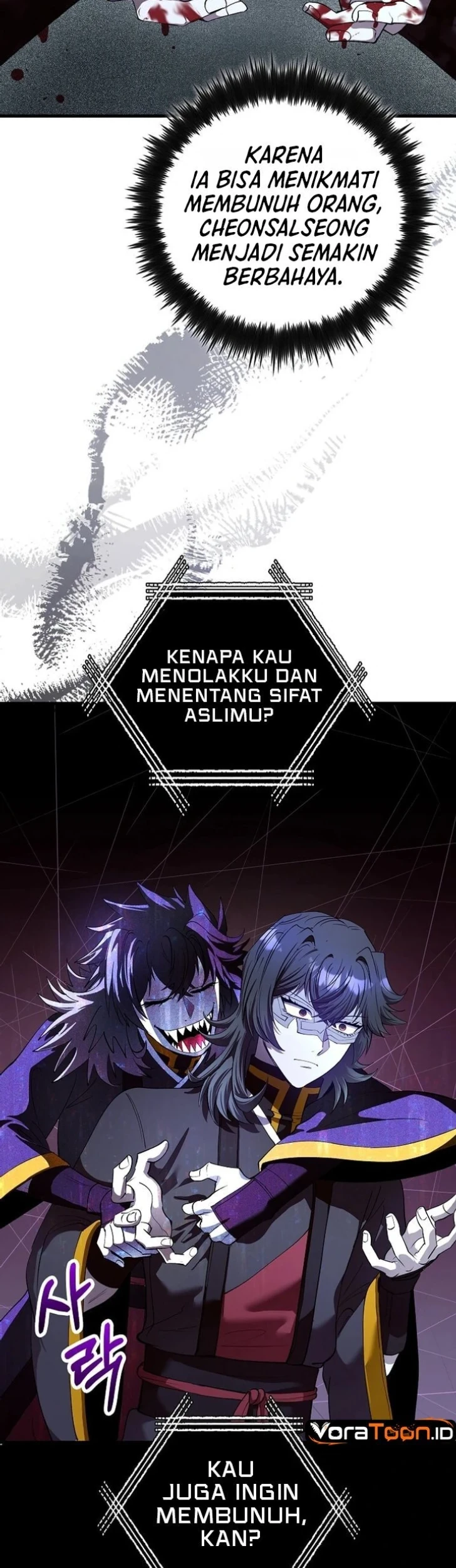 Doctor’s Rebirth Chapter 263 Gambar 25