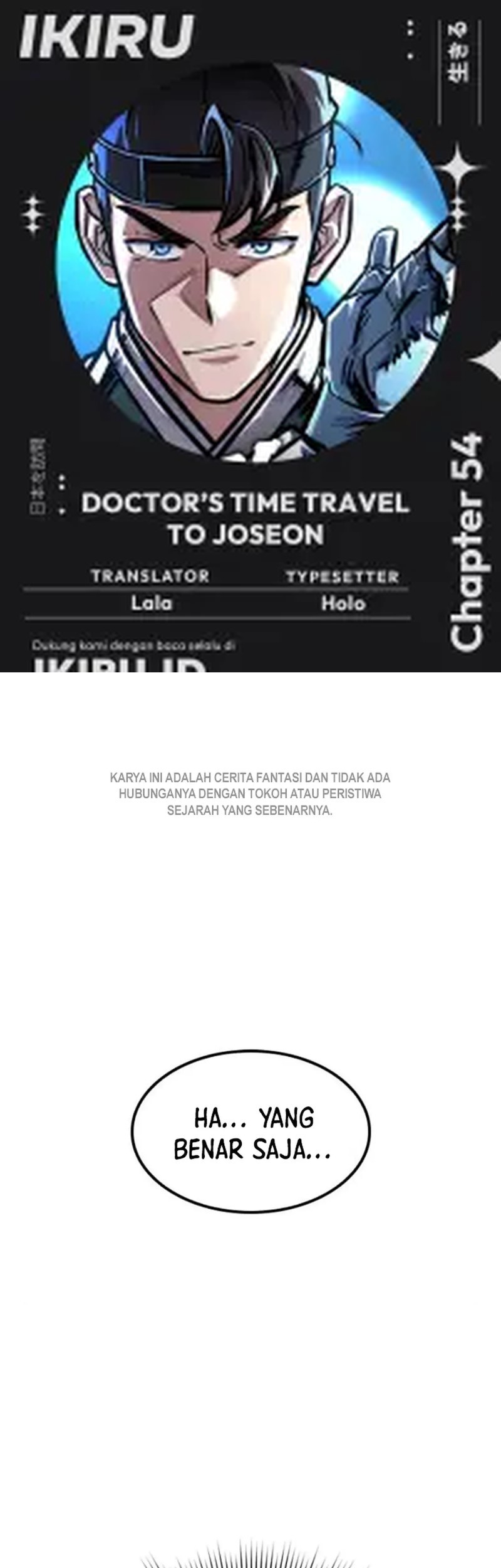 Baca Komik Doctor’s Time Travel to Joseon Chapter 54 Gambar 1