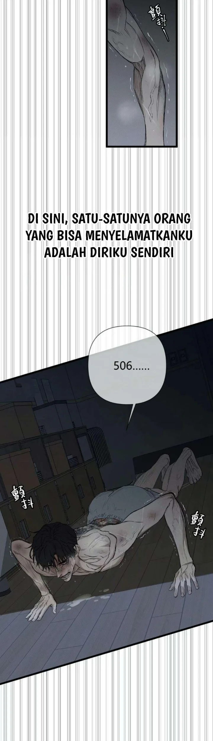 Dog Eat Dog Chapter 1 Gambar 59