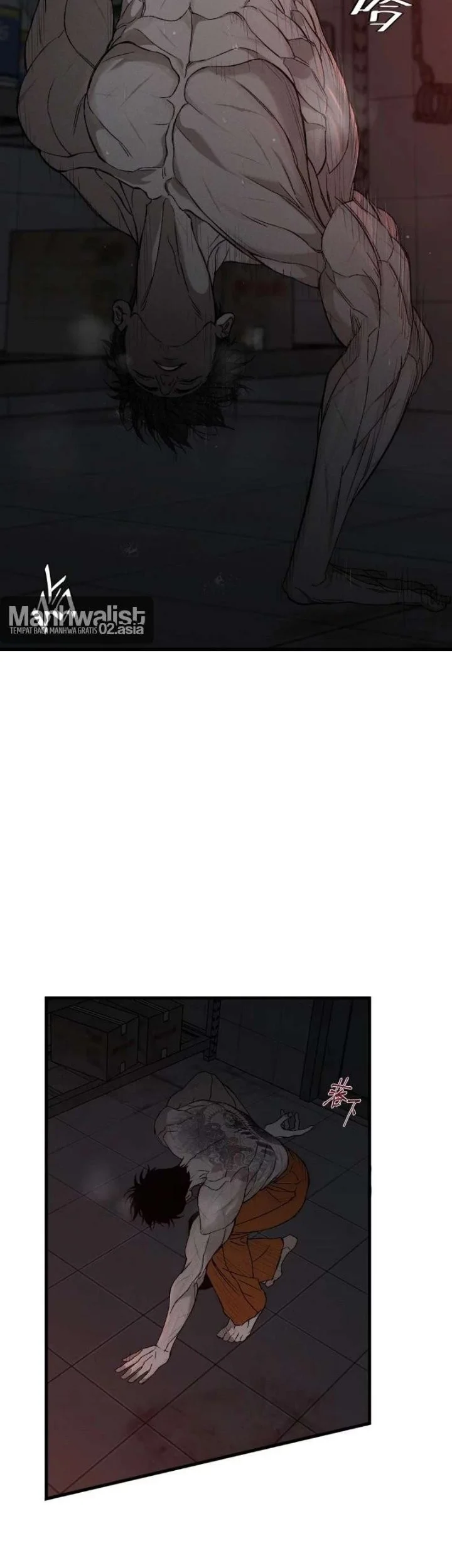 Dog Eat Dog Chapter 1 Gambar 75