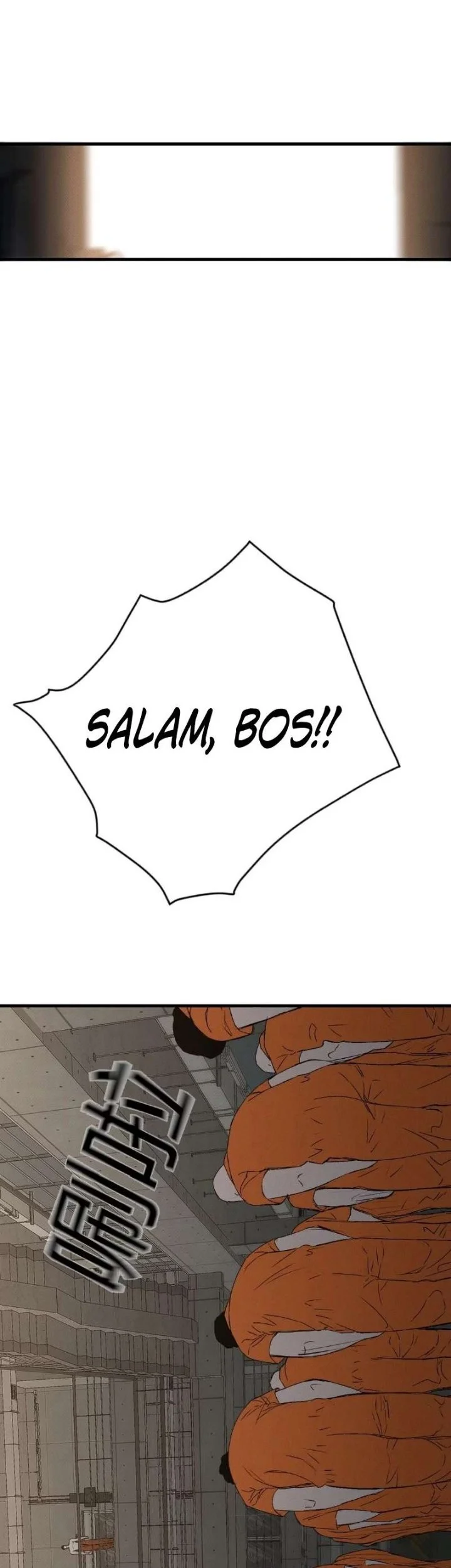 Dog Eat Dog Chapter 1 Gambar 78