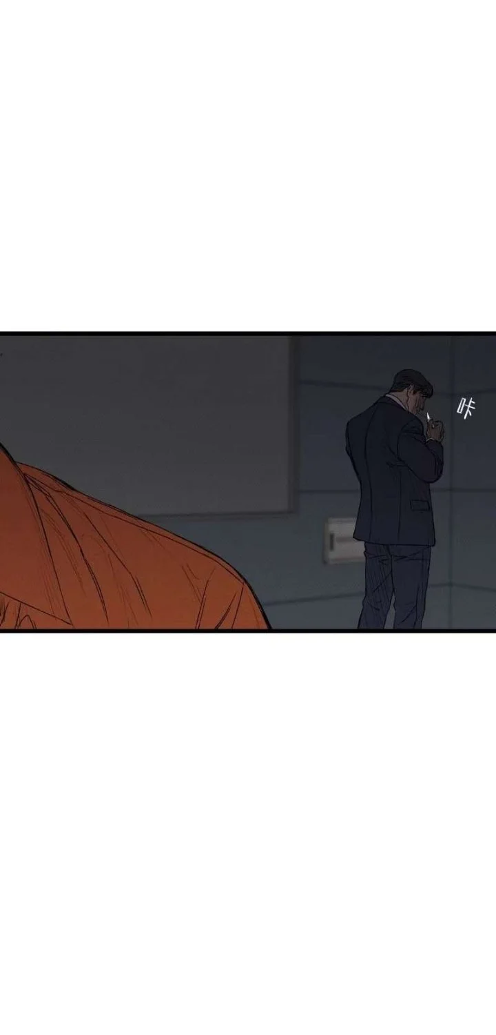 Dog Eat Dog Chapter 1 Gambar 88