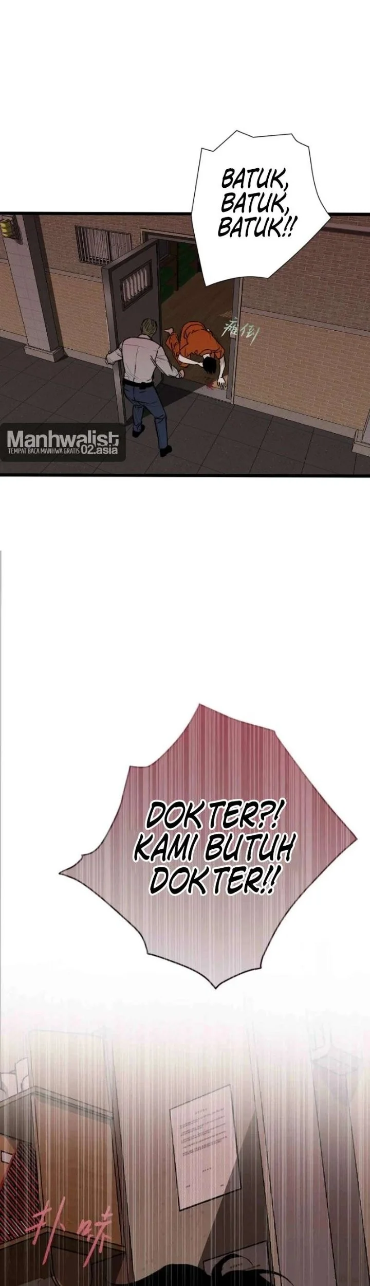 Dog Eat Dog Chapter 1 Gambar 91