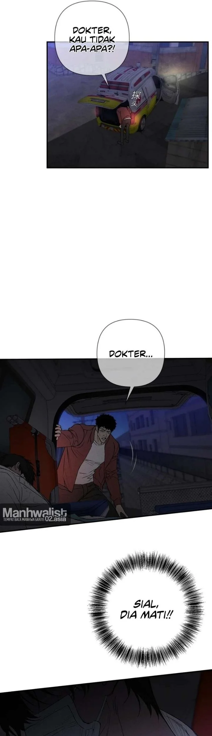 Dog Eat Dog Chapter 2 Gambar 37