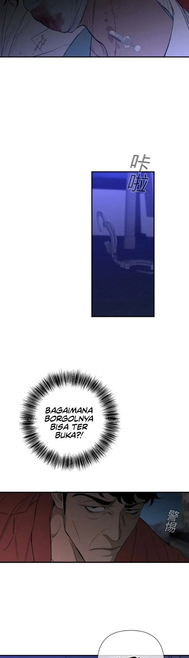 Dog Eat Dog Chapter 2 Gambar 38