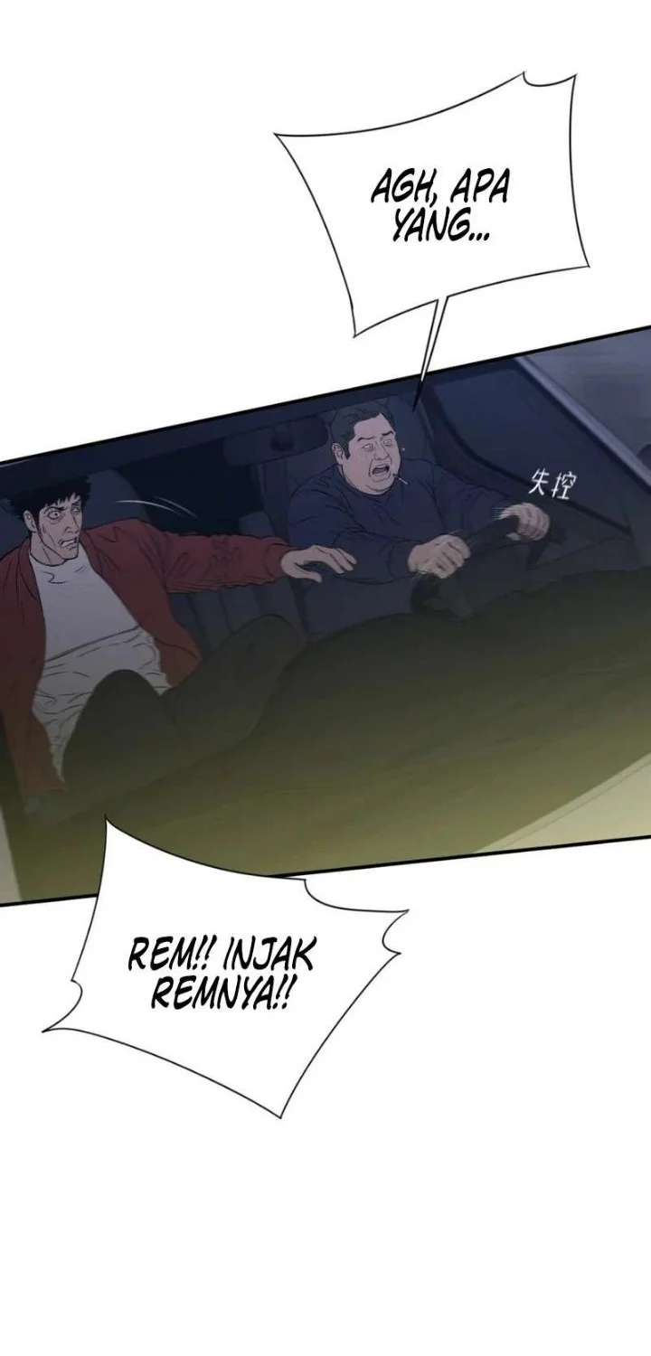 Dog Eat Dog Chapter 2 Gambar 32