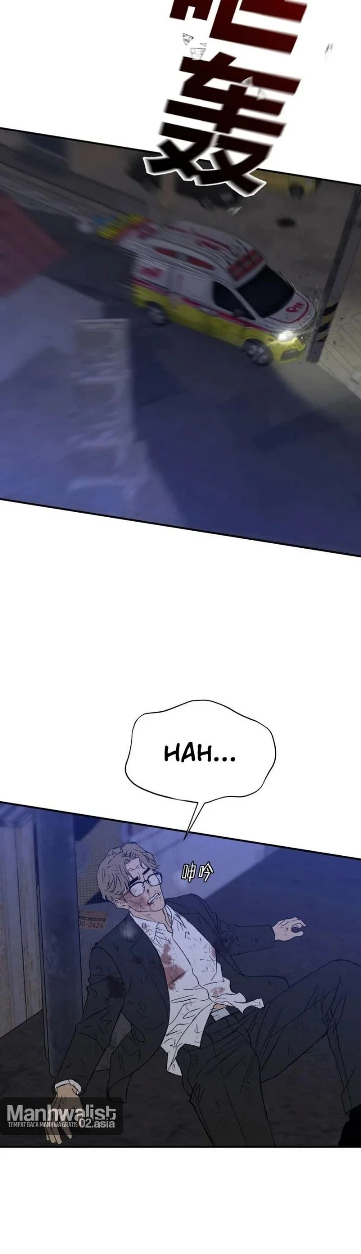 Dog Eat Dog Chapter 2 Gambar 34