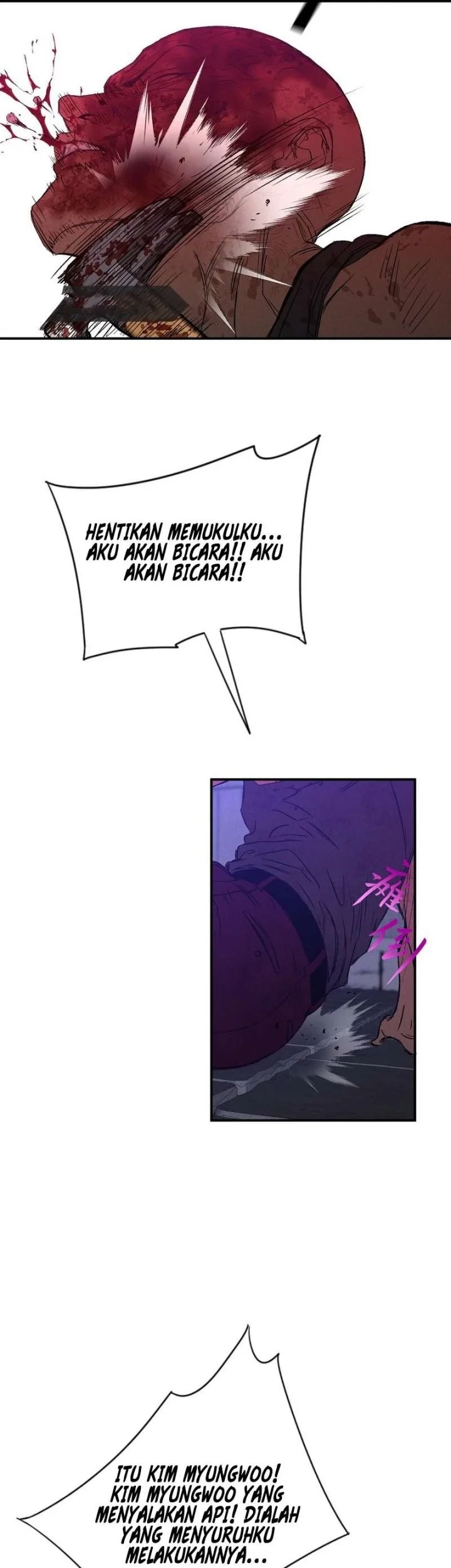 Dog Eat Dog Chapter 5 Gambar 36