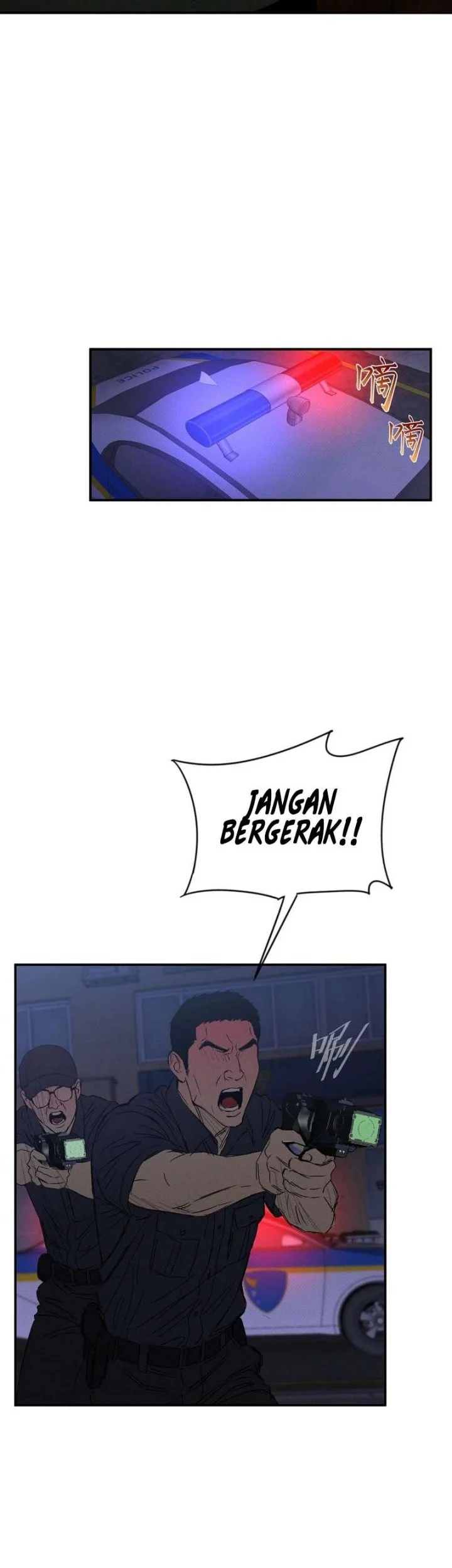 Dog Eat Dog Chapter 5 Gambar 44