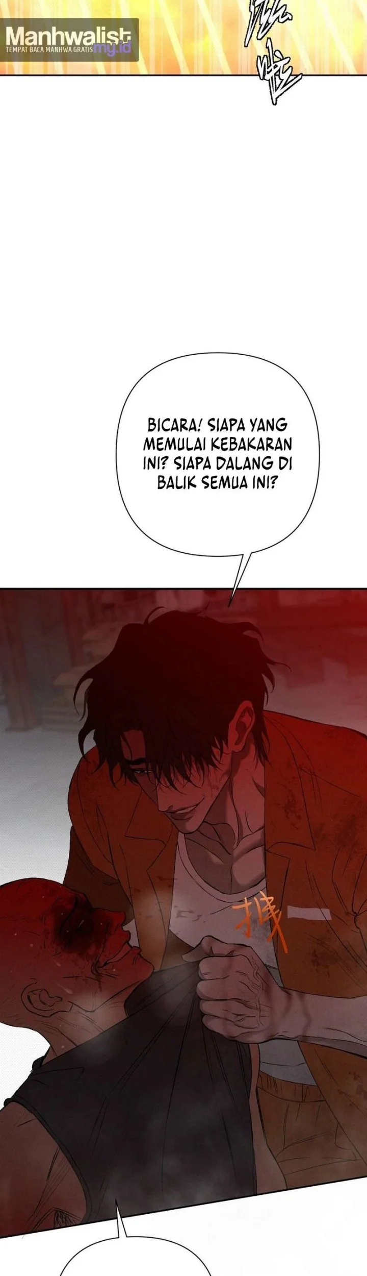 Dog Eat Dog Chapter 5 Gambar 14