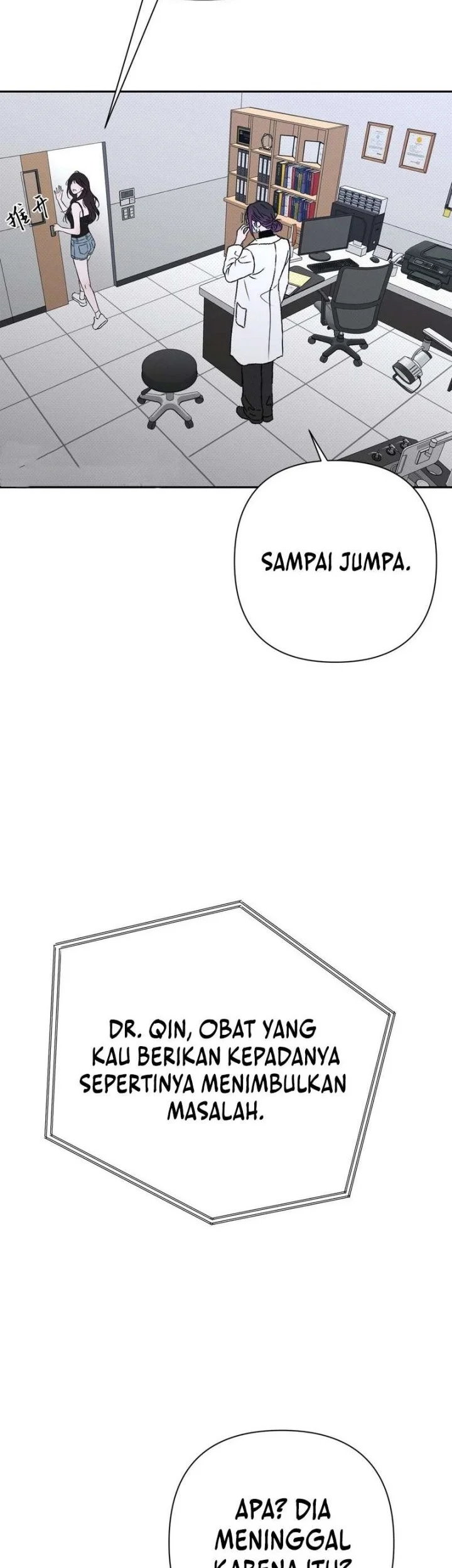 Dog Eat Dog Chapter 5 Gambar 29