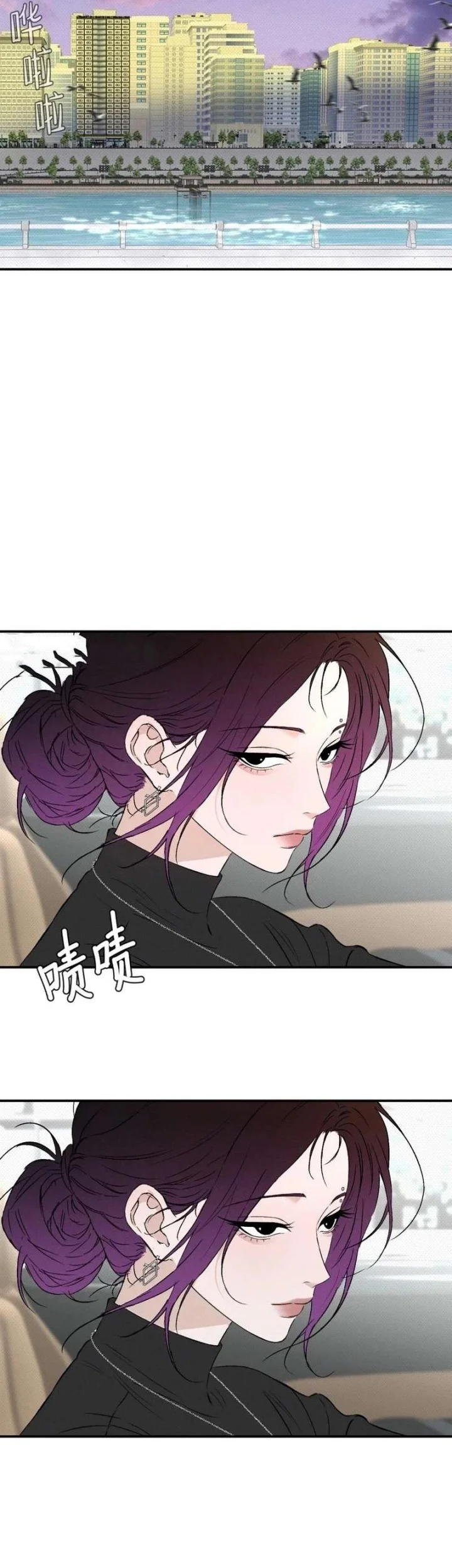 Dog Eat Dog Chapter 6 Gambar 26