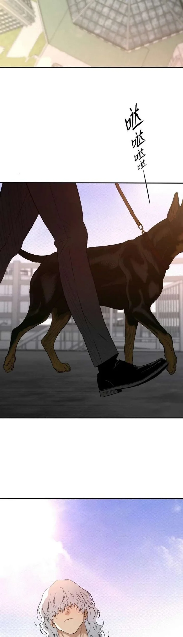 Dog Eat Dog Chapter 6 Gambar 29