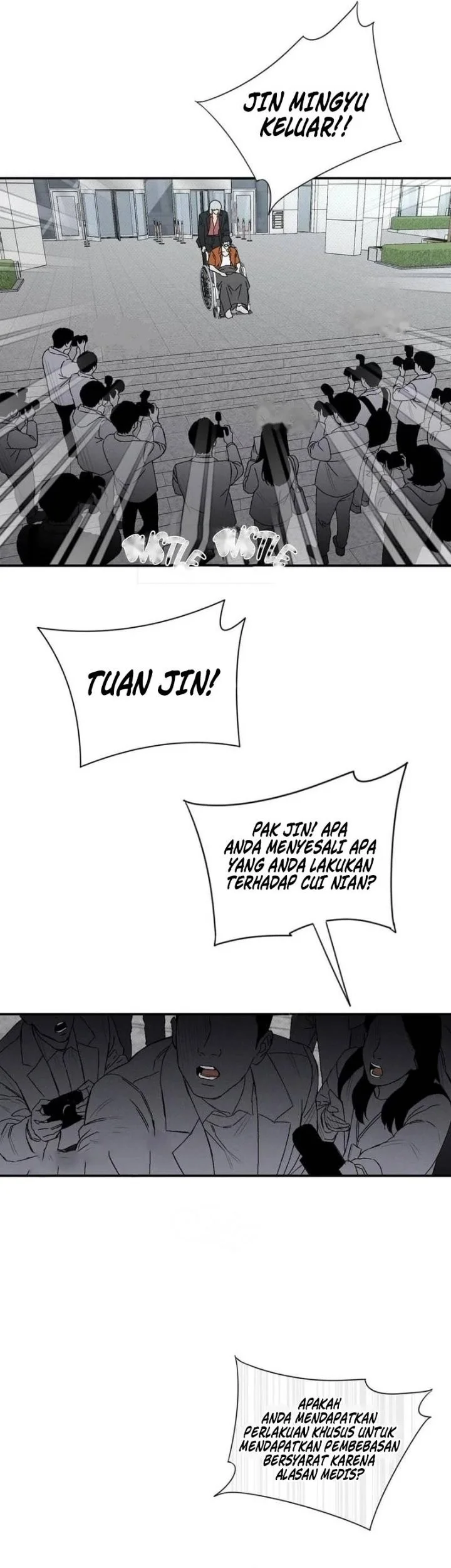Dog Eat Dog Chapter 7 Gambar 5