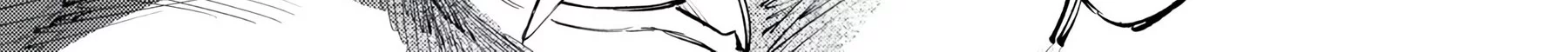 DOG MATIC Chapter 10 Gambar 23