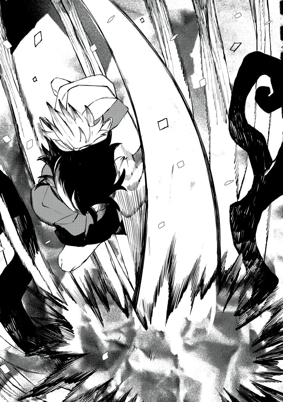 DOG MATIC Chapter 16 Gambar 14