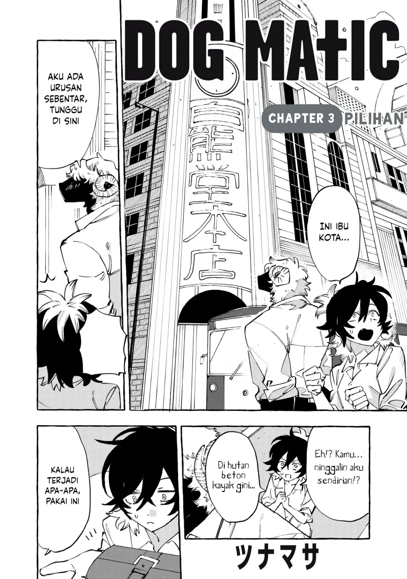 DOG MATIC Chapter 3 - https://img.komiku.org/upload5/dog-matic/3/2025-09-27/1.webp
