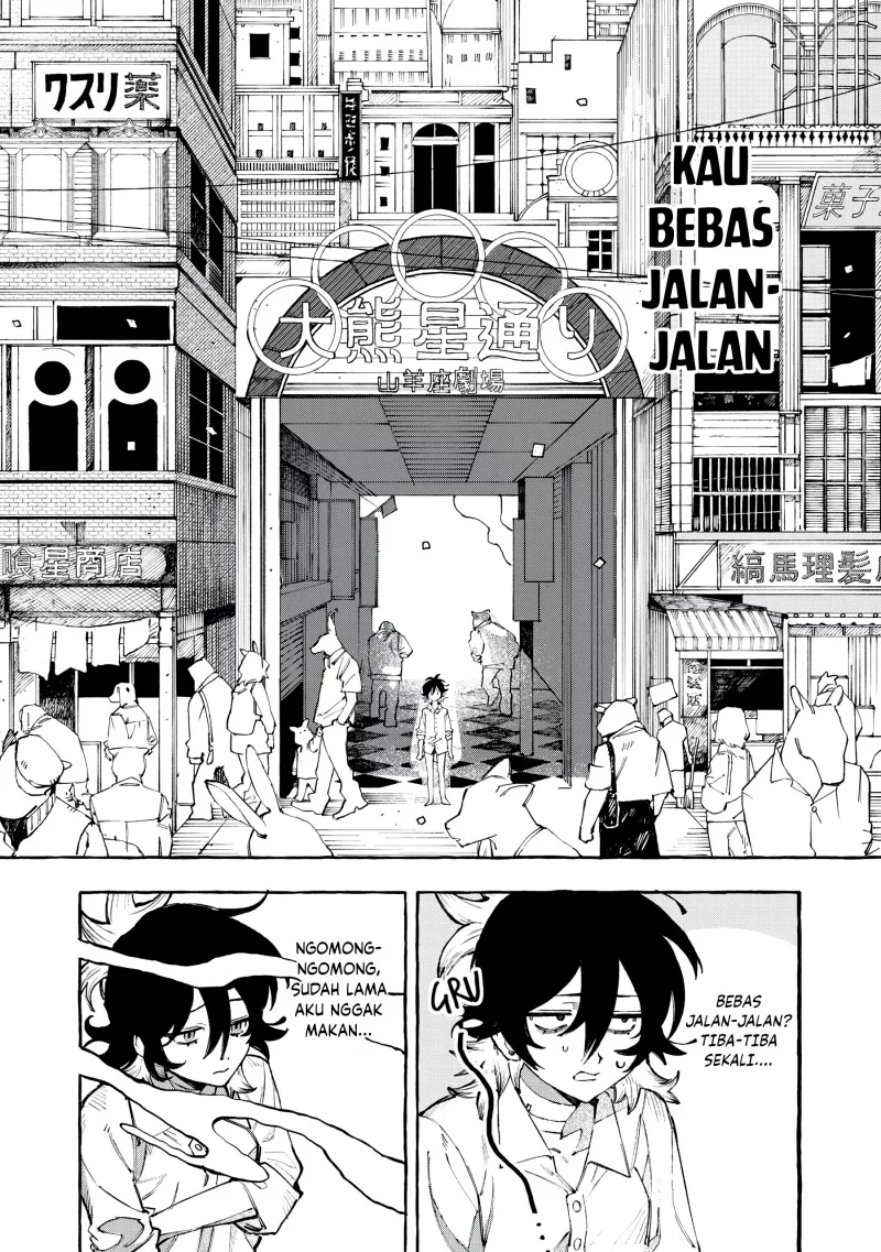 DOG MATIC Chapter 3 - https://img.komiku.org/upload5/dog-matic/3/2025-09-27/2.webp