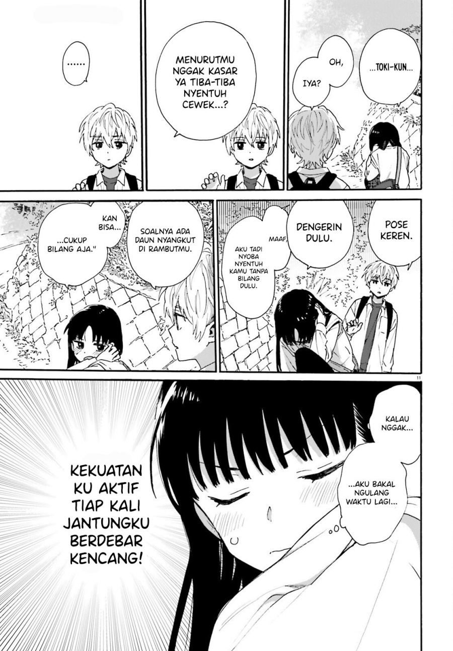 Dokidoki Dokidoki Chapter 1 Gambar 12