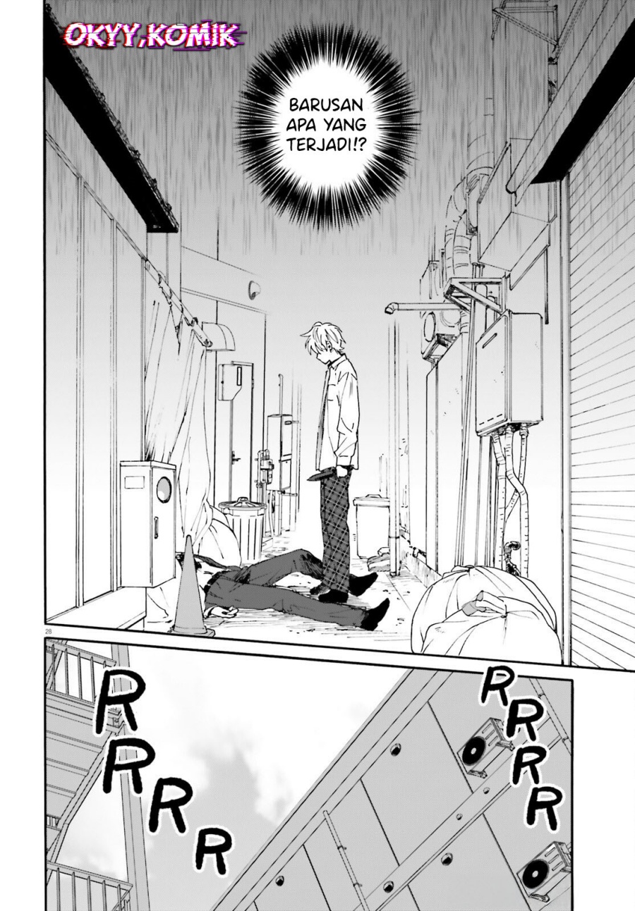 Dokidoki Dokidoki Chapter 1 Gambar 28