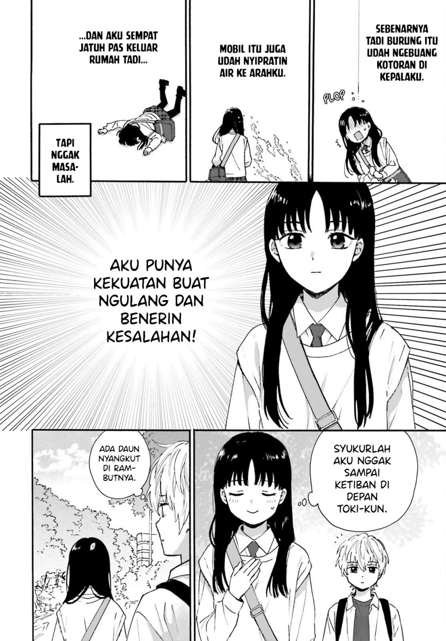 Dokidoki Dokidoki Chapter 1 Gambar 9