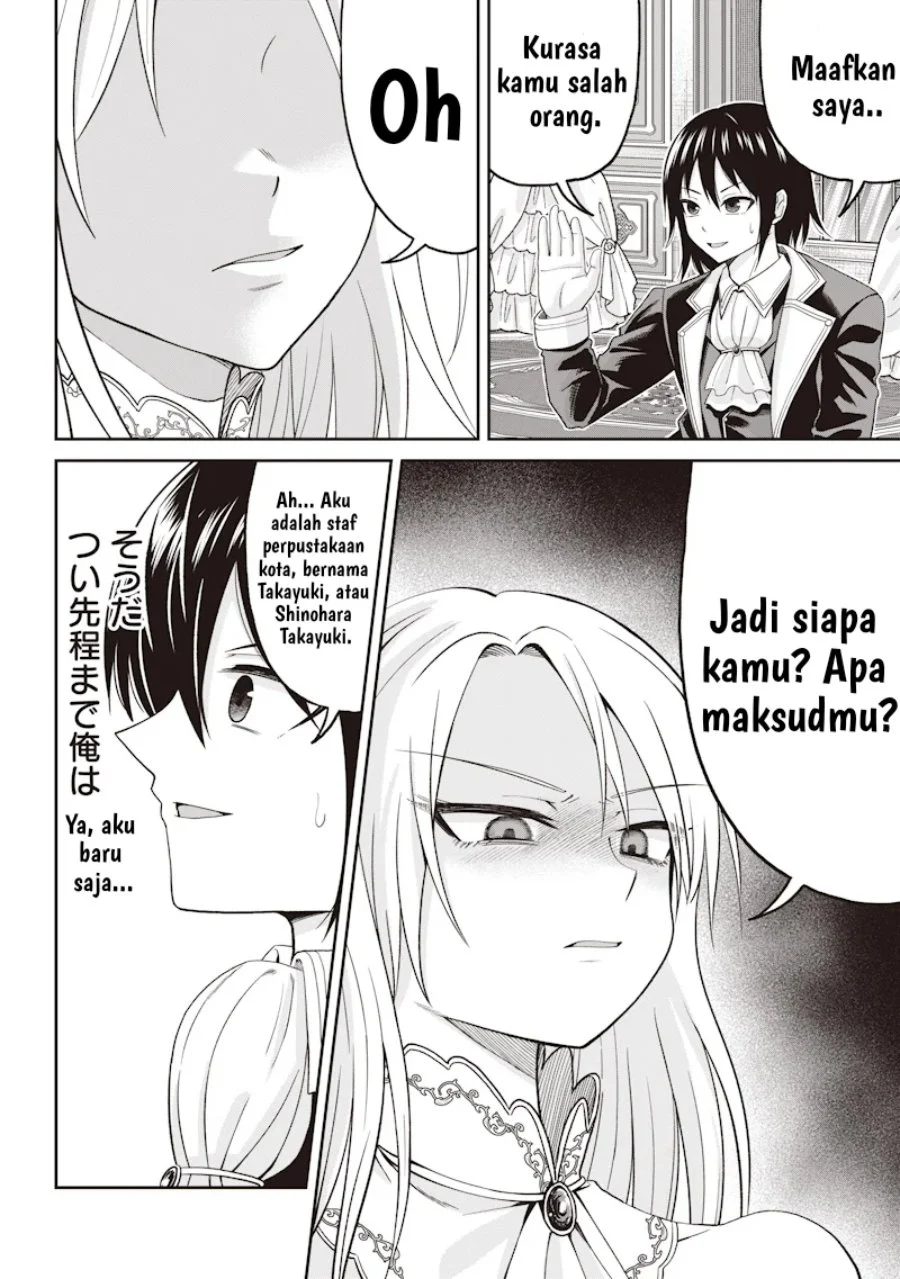 Dokushin Kizoku: Danjohi 1:99 Sekai no Akuyaku Reisoku Chapter 1 halaman 10