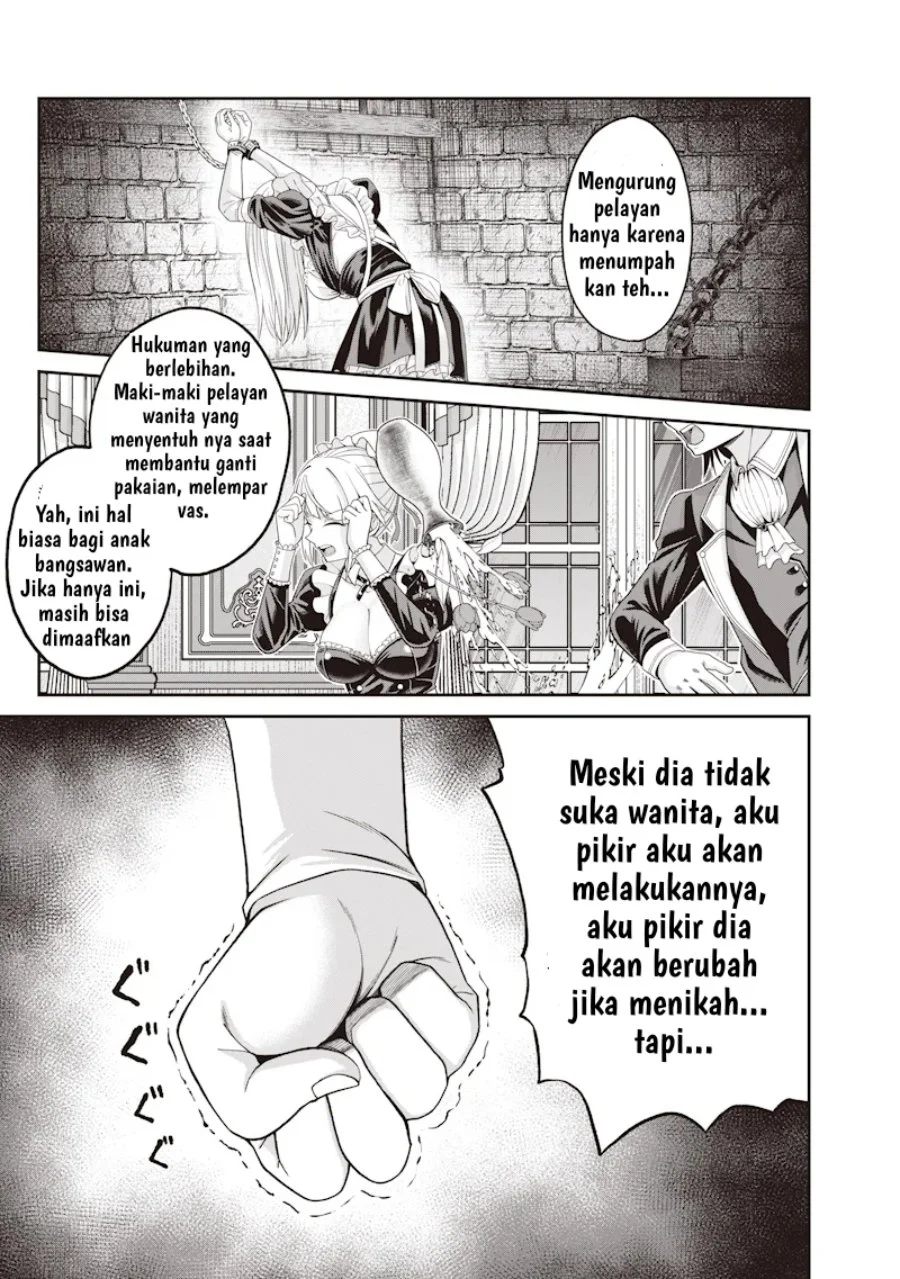 Dokushin Kizoku: Danjohi 1:99 Sekai no Akuyaku Reisoku Chapter 1 halaman 14