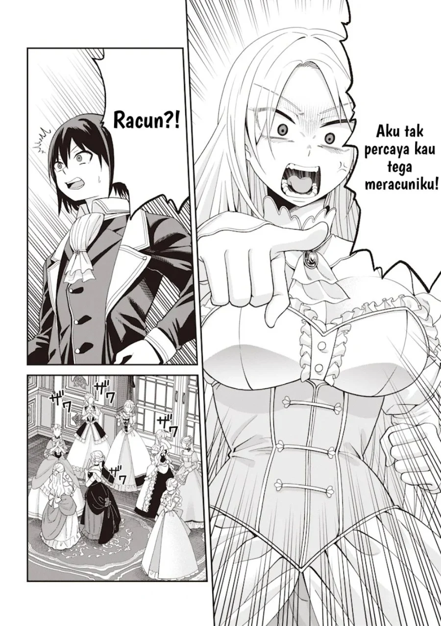 Dokushin Kizoku: Danjohi 1:99 Sekai no Akuyaku Reisoku Chapter 1 halaman 15