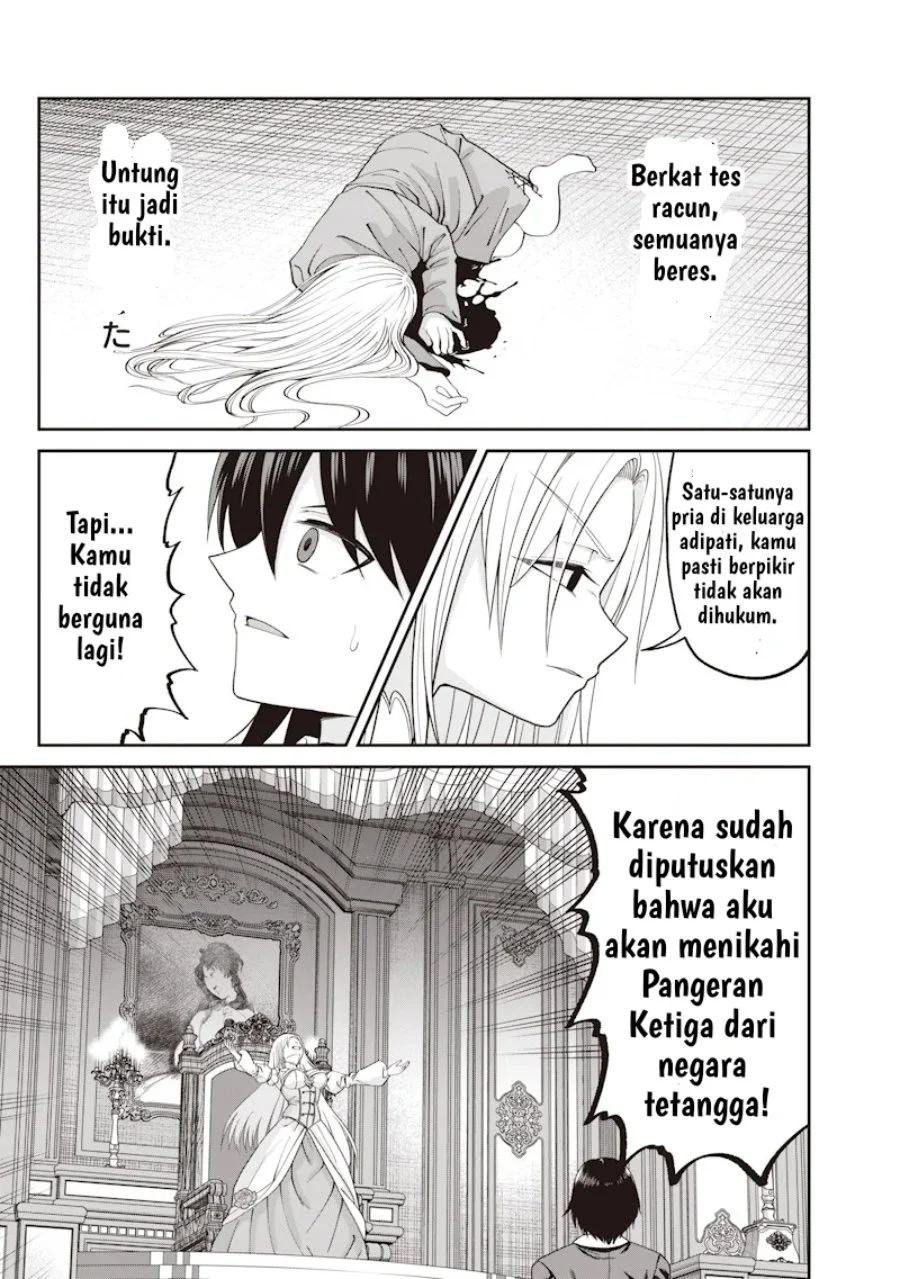 Dokushin Kizoku: Danjohi 1:99 Sekai no Akuyaku Reisoku Chapter 1 halaman 16