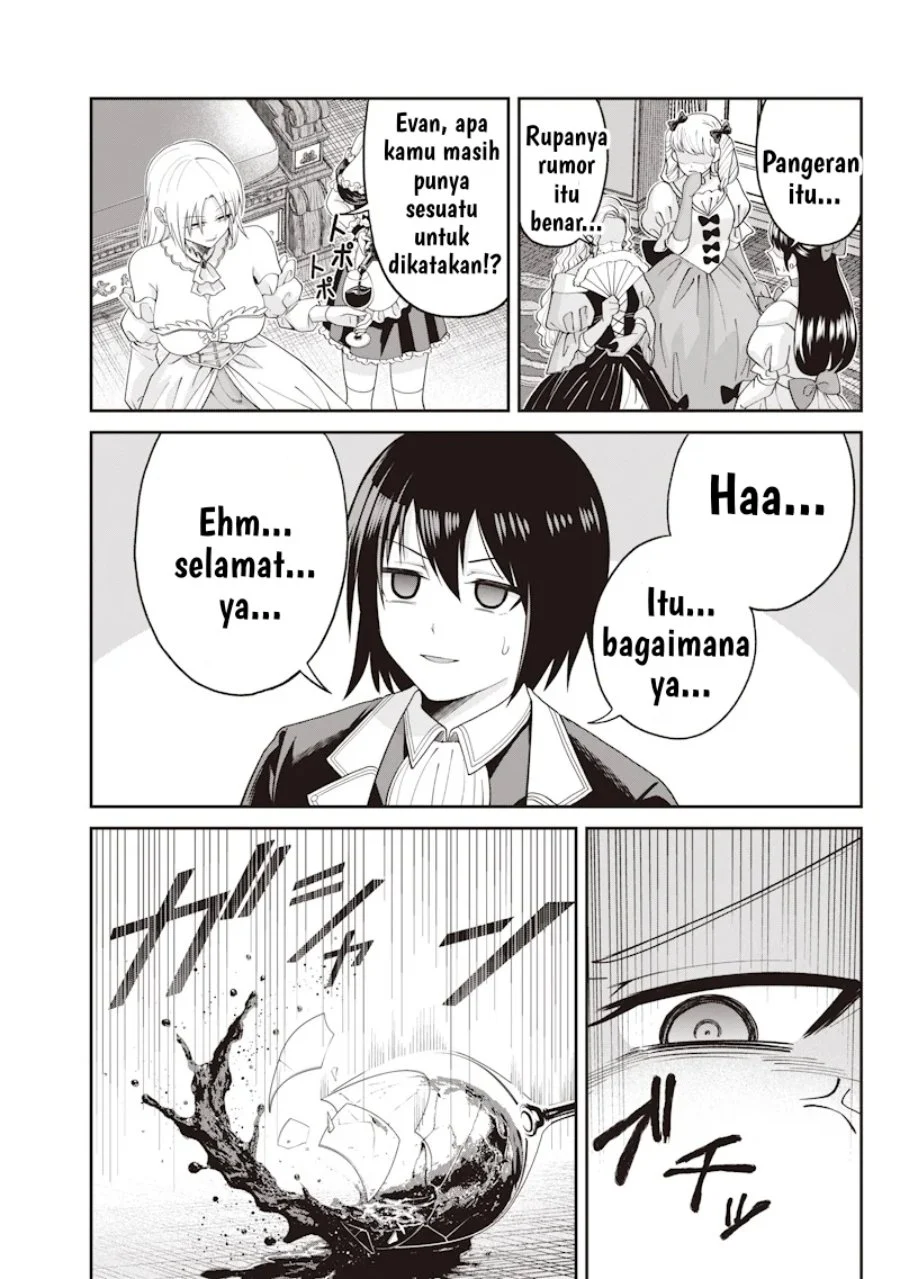 Dokushin Kizoku: Danjohi 1:99 Sekai no Akuyaku Reisoku Chapter 1 halaman 17