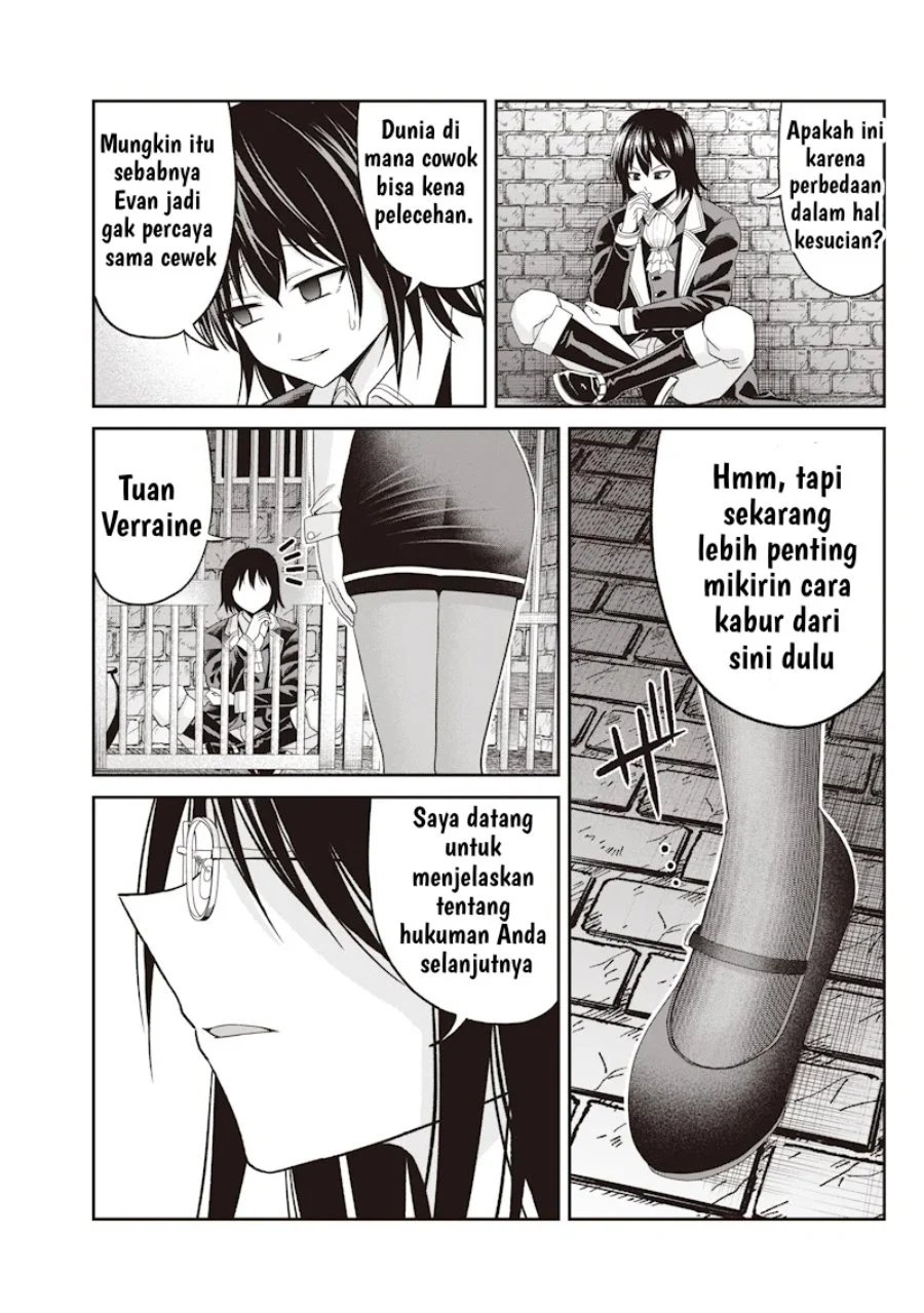 Dokushin Kizoku: Danjohi 1:99 Sekai no Akuyaku Reisoku Chapter 1 halaman 27