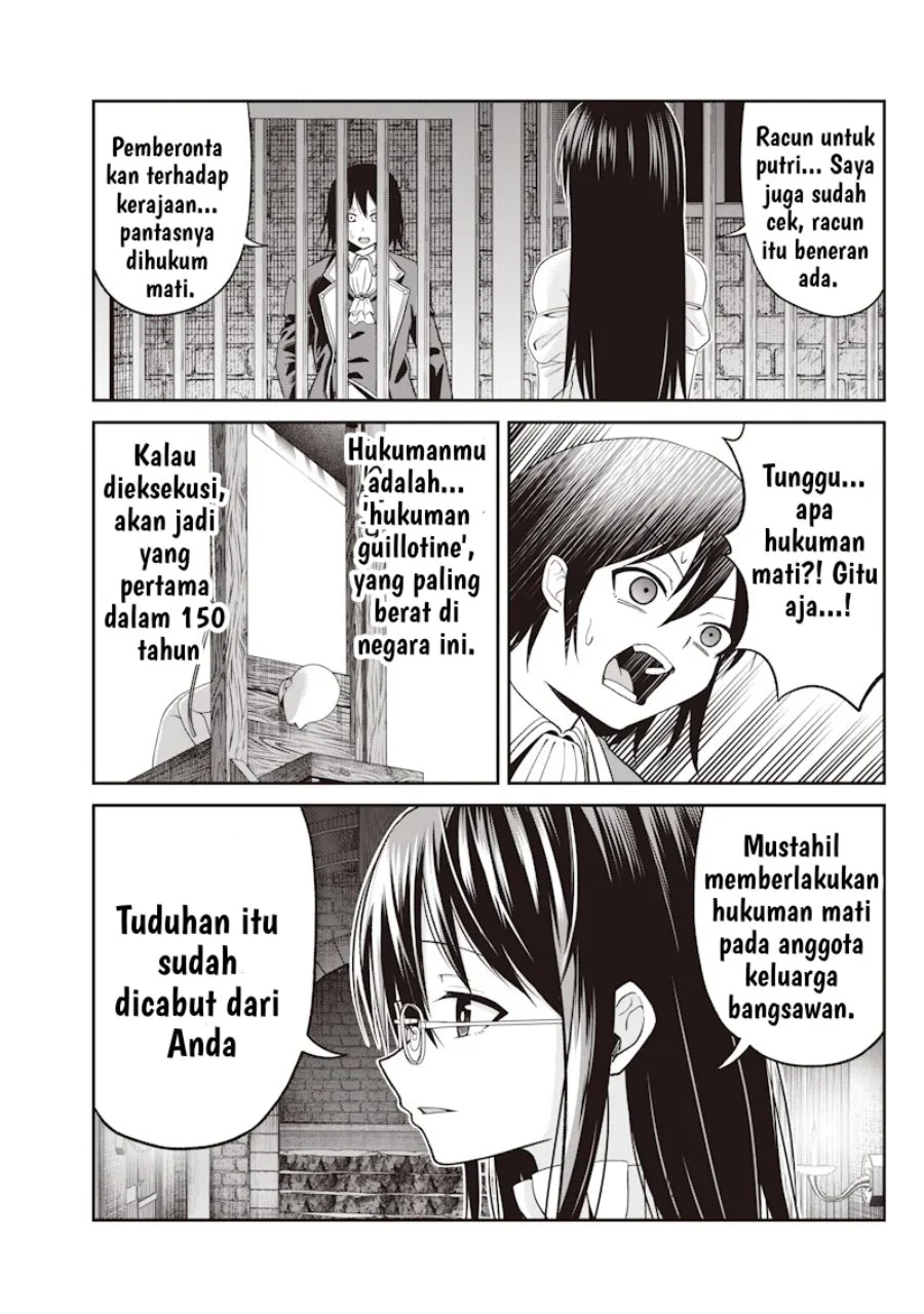 Dokushin Kizoku: Danjohi 1:99 Sekai no Akuyaku Reisoku Chapter 1 halaman 29