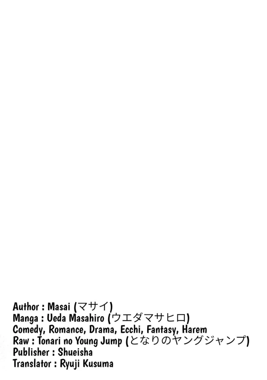 Dokushin Kizoku: Danjohi 1:99 Sekai no Akuyaku Reisoku Chapter 1 halaman 3