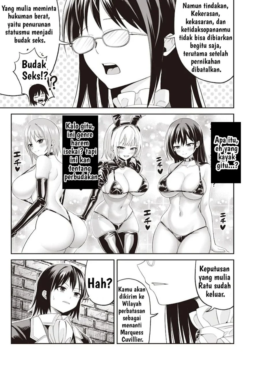 Dokushin Kizoku: Danjohi 1:99 Sekai no Akuyaku Reisoku Chapter 1 halaman 30