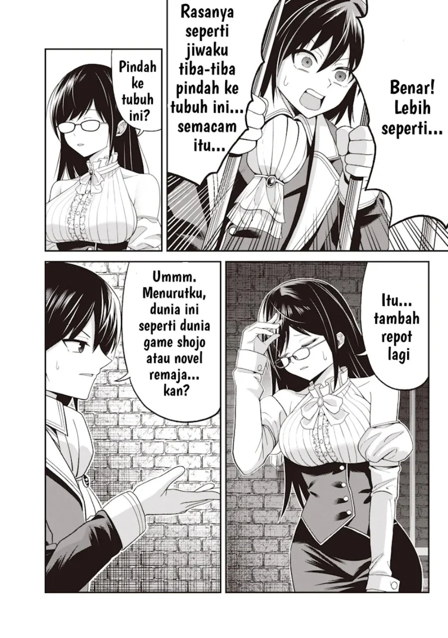 Dokushin Kizoku: Danjohi 1:99 Sekai no Akuyaku Reisoku Chapter 1 halaman 33