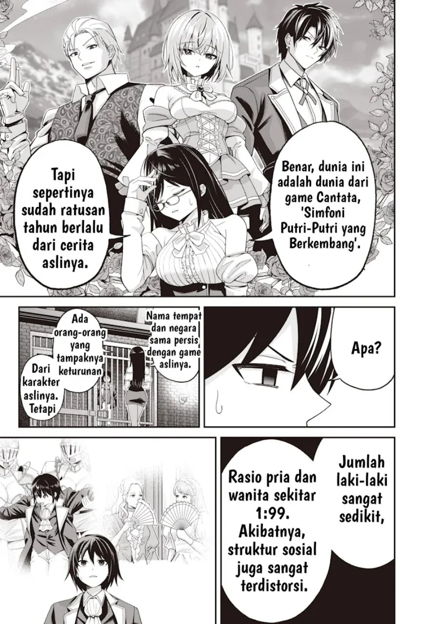 Dokushin Kizoku: Danjohi 1:99 Sekai no Akuyaku Reisoku Chapter 1 halaman 34
